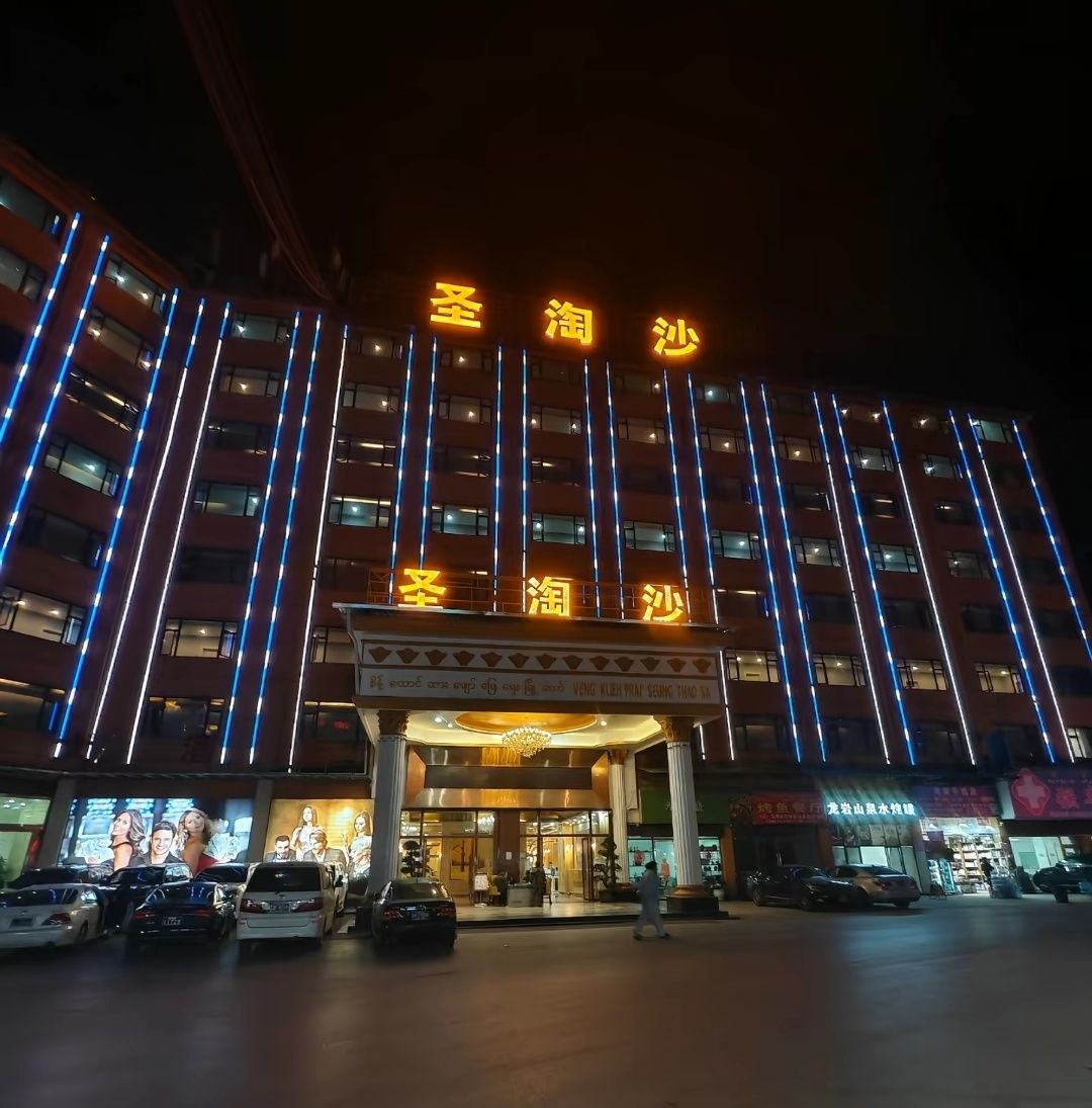 东方明珠品牌形象13