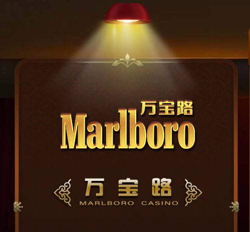 东方明珠品牌形象7